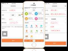 做个打车app需要多少钱_做一个滴滴打车app多少钱报价,方案,费用,工