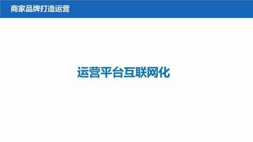 广东启动 路边停车无人收费系统如何缴费