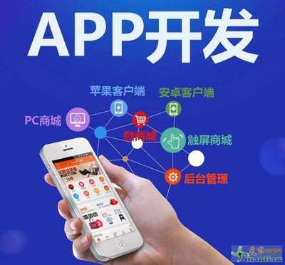 缔造网络科技快手抖音短视频直播App源码